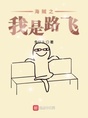 兔头知乎