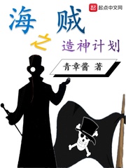 熊熊仔动画生肖造神计划